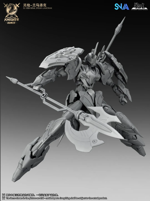 1/144 SNAA SC-008 SOUL SPEAR LAMORAK