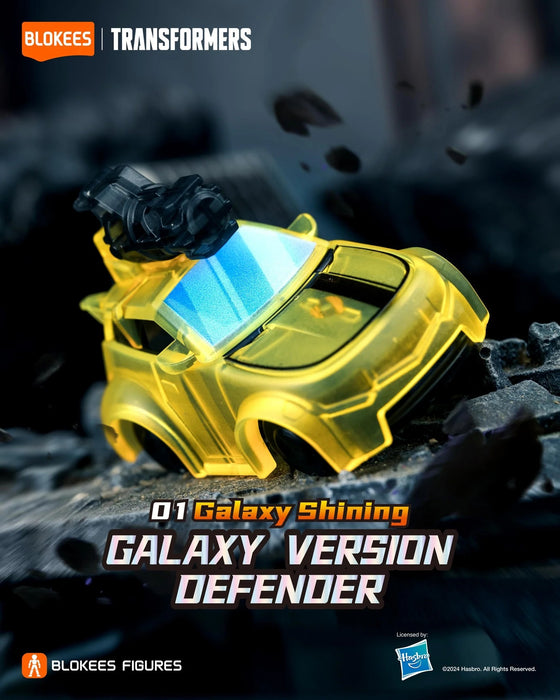 TRANSFORMERS GVD01 Defender Galaxy Shining Blokees Blind Box
