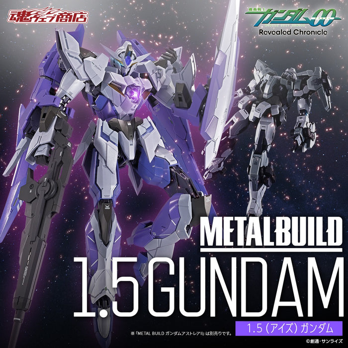 METAL BUILD 1.5(EYES) GUNDAM