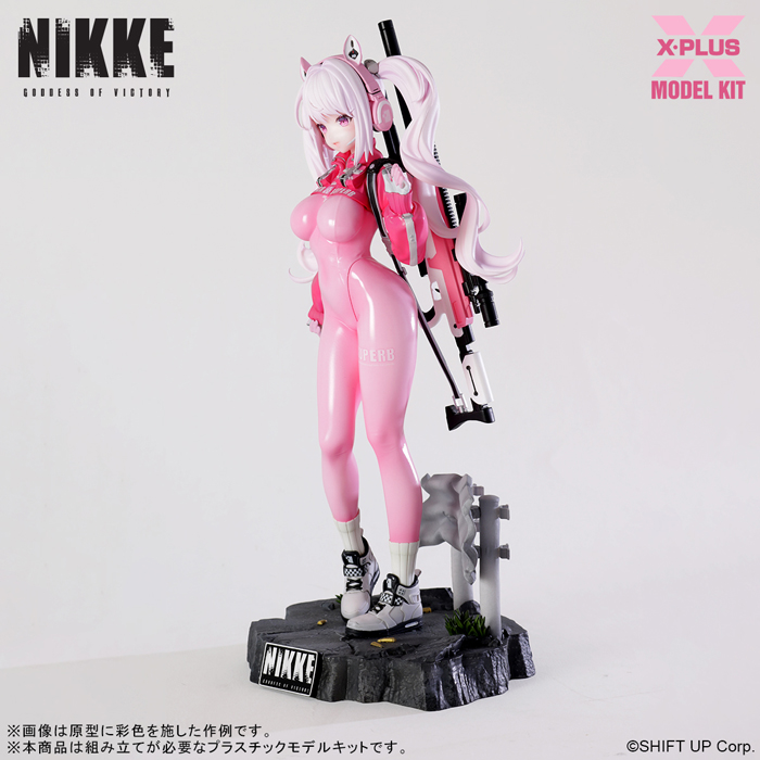 Model Kit Series - 24 cm Tall Alice Nikke: Goddess of Victory Static Figure