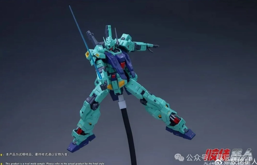 1/100 RMG-88X AMURO JIEDA