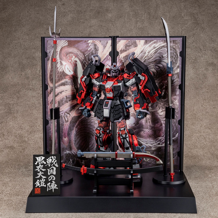 1/100 MG SHIN MUSHA GUNDAM SENGOKU NO JIN BLACK ROBE LARGE ARMOR