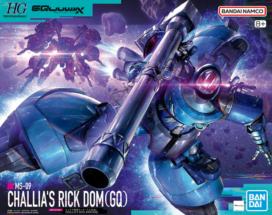1/144 HG Challia Rick Dom (GQ)