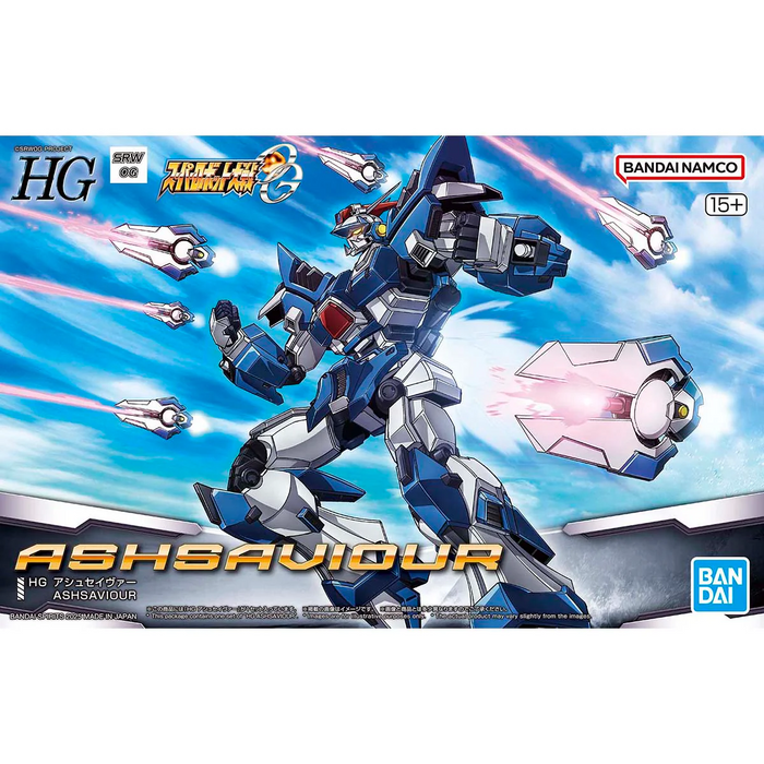 HG ASHSAVIOUR - Super Robot Wars