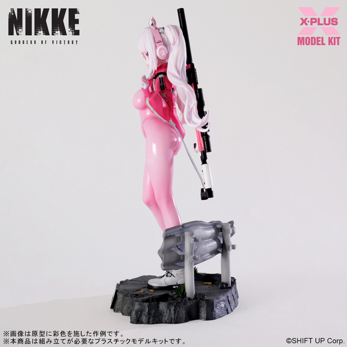 Model Kit Series - 24 cm Tall Alice Nikke: Goddess of Victory Static Figure