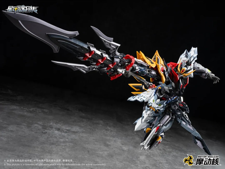 MOTOR NUCLEAR 1/100 MNP-XH21 Hui Qubing