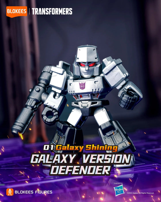 TRANSFORMERS GVD01 Defender Galaxy Shining Blokees Blind Box