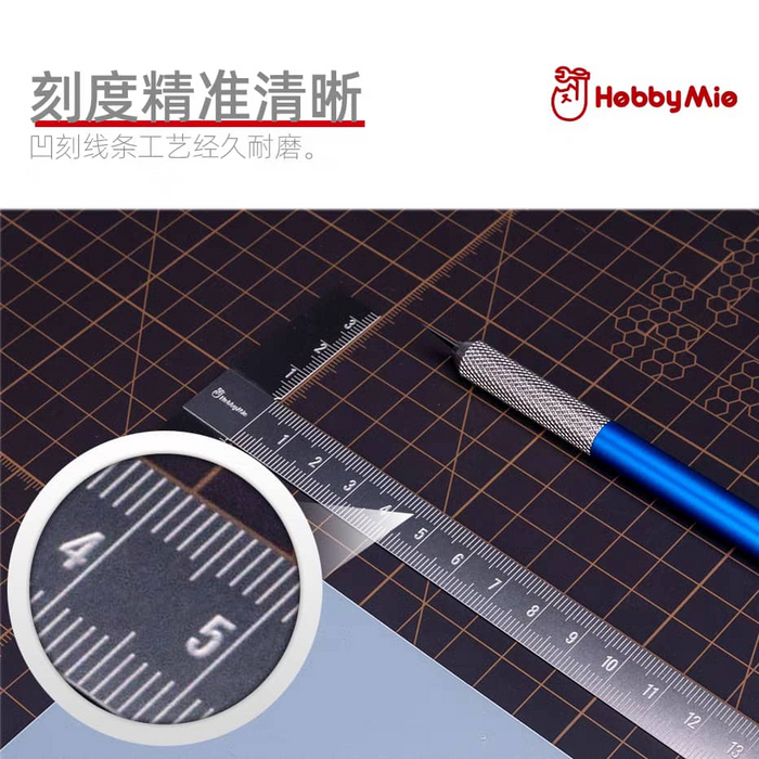 Hobby Mio Stainless Steel T-shaped Ruler