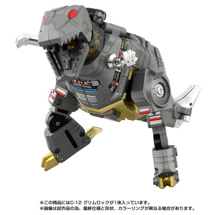 Transformers Missing Link C-12 - Grimlock