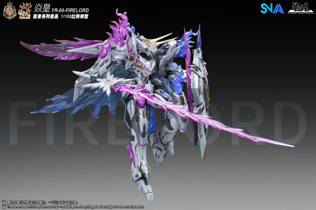 YR-03 FIRE LORD Phantom Flame Limited Edition