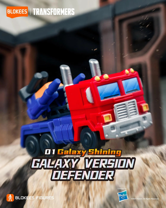 TRANSFORMERS GVD01 Defender Galaxy Shining Blokees Blind Box