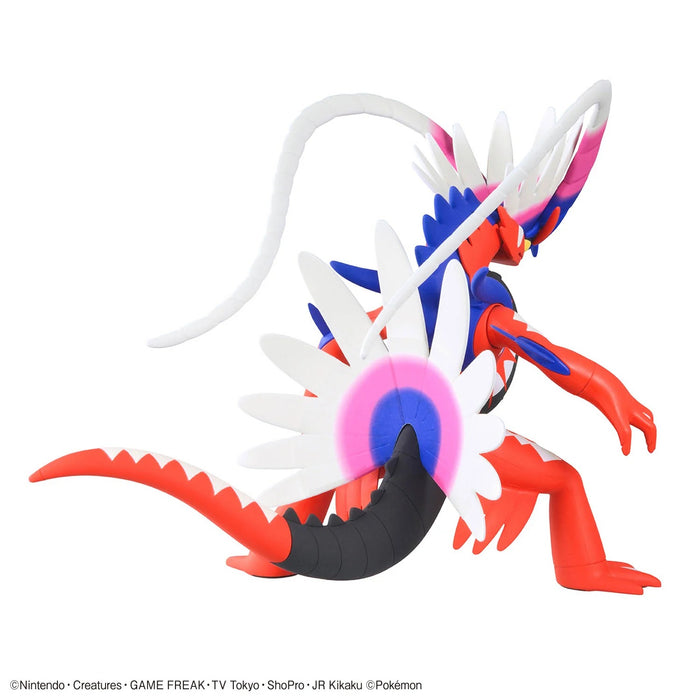 POKEMON PLAMOCOLLECTION 60 KORAIDON (Chinese Ver)
