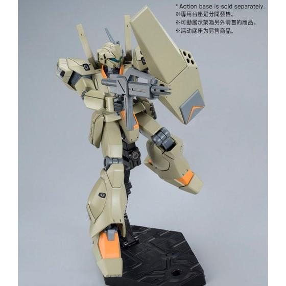 1/144 HG JEGAN TYPE-A2 (GENERAL REVIL DEPLOYMENT)
