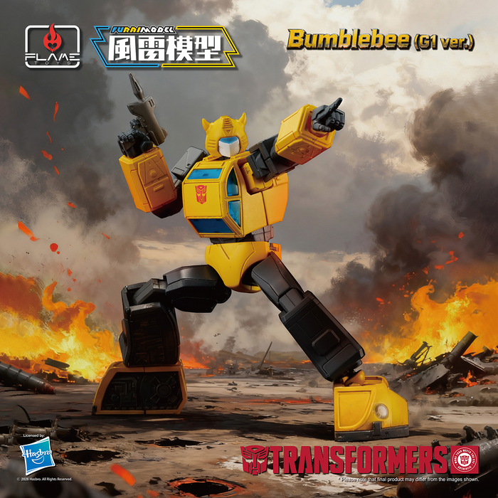 Furai Model 46 - Bumblebee (G1 Ver.)