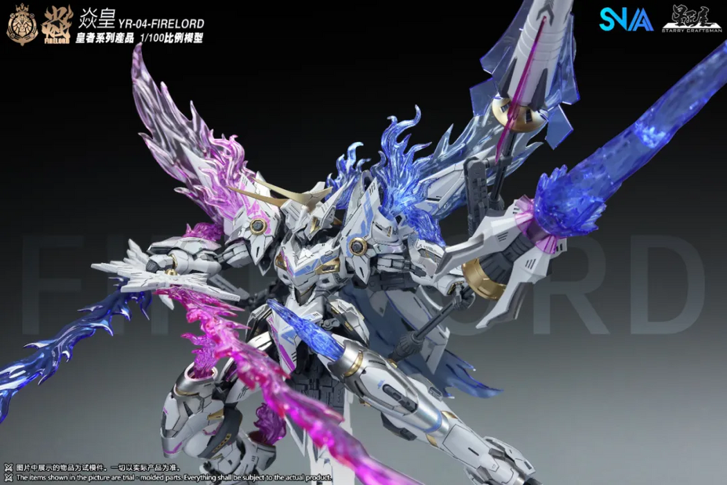 YR-03 FIRE LORD Phantom Flame Limited Edition