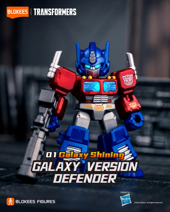 TRANSFORMERS GVD01 Defender Galaxy Shining Blokees Blind Box