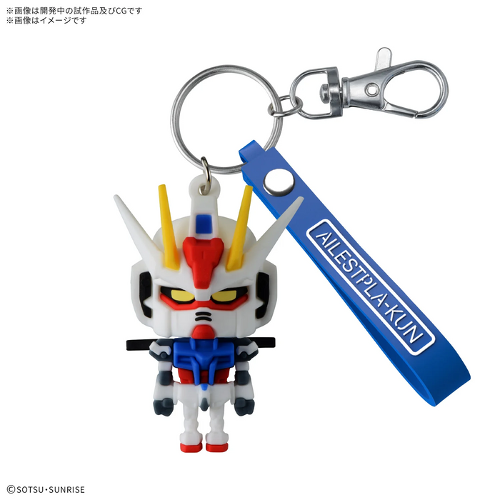 AILESTPLA-KUN 3D RUBBER MASCOT KEYCHAIN