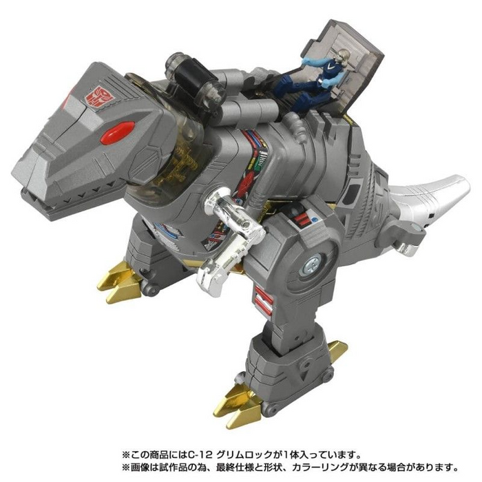 Transformers Missing Link C-12 - Grimlock