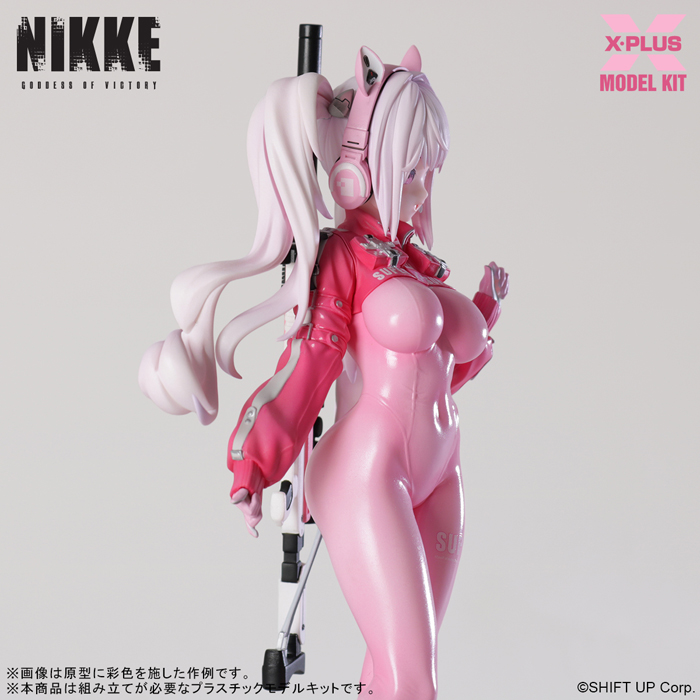Model Kit Series - 24 cm Tall Alice Nikke: Goddess of Victory Static Figure