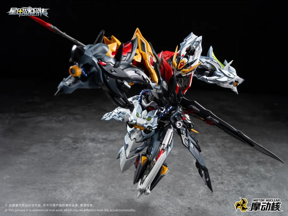 MOTOR NUCLEAR 1/100 MNP-XH21 Hui Qubing