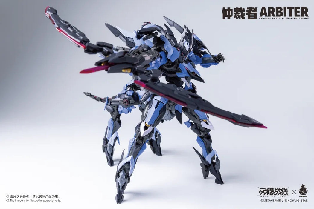 Howling Star Arbiter