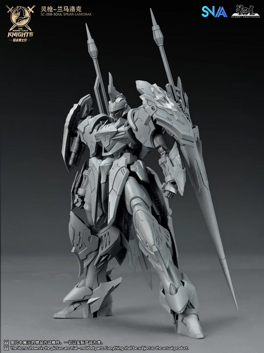 1/144 SNAA SC-008 SOUL SPEAR LAMORAK
