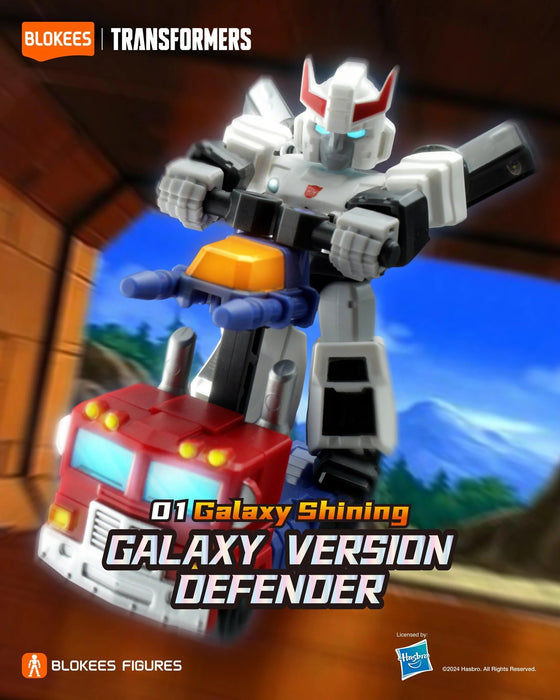 TRANSFORMERS GVD01 Defender Galaxy Shining Blokees Blind Box