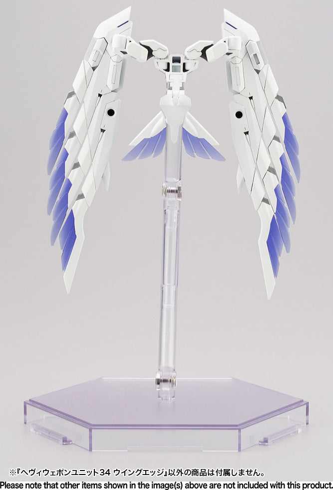 M.S.G HEAVY WEAPON UNIT 34 WING EDGE — Ani Mecha