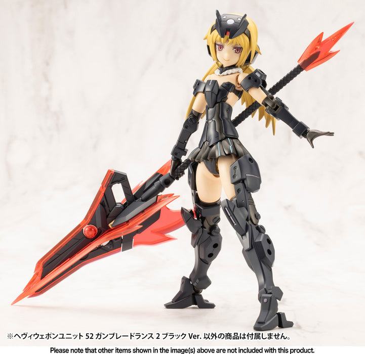 Heavy Weapon Unit 52 Gun Blade Lance 2 Black Ver.