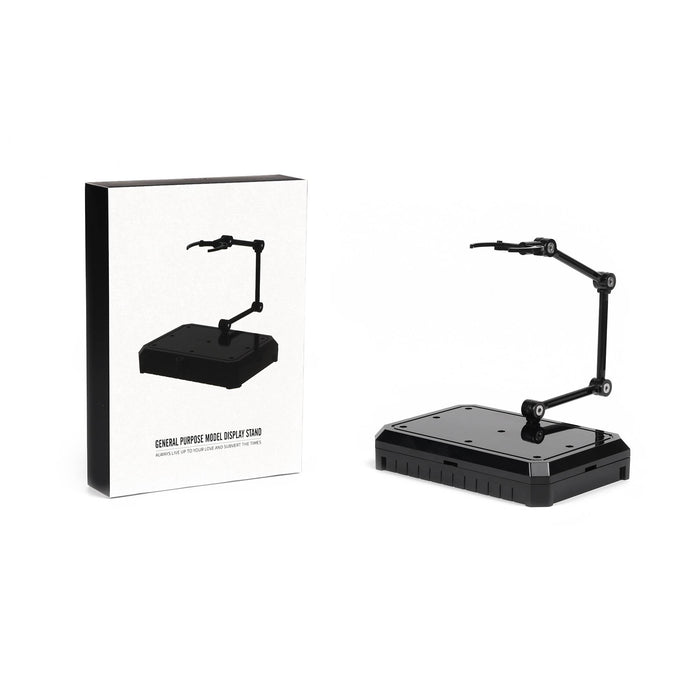 General Purpose Model Display Stand White UMS-01BK