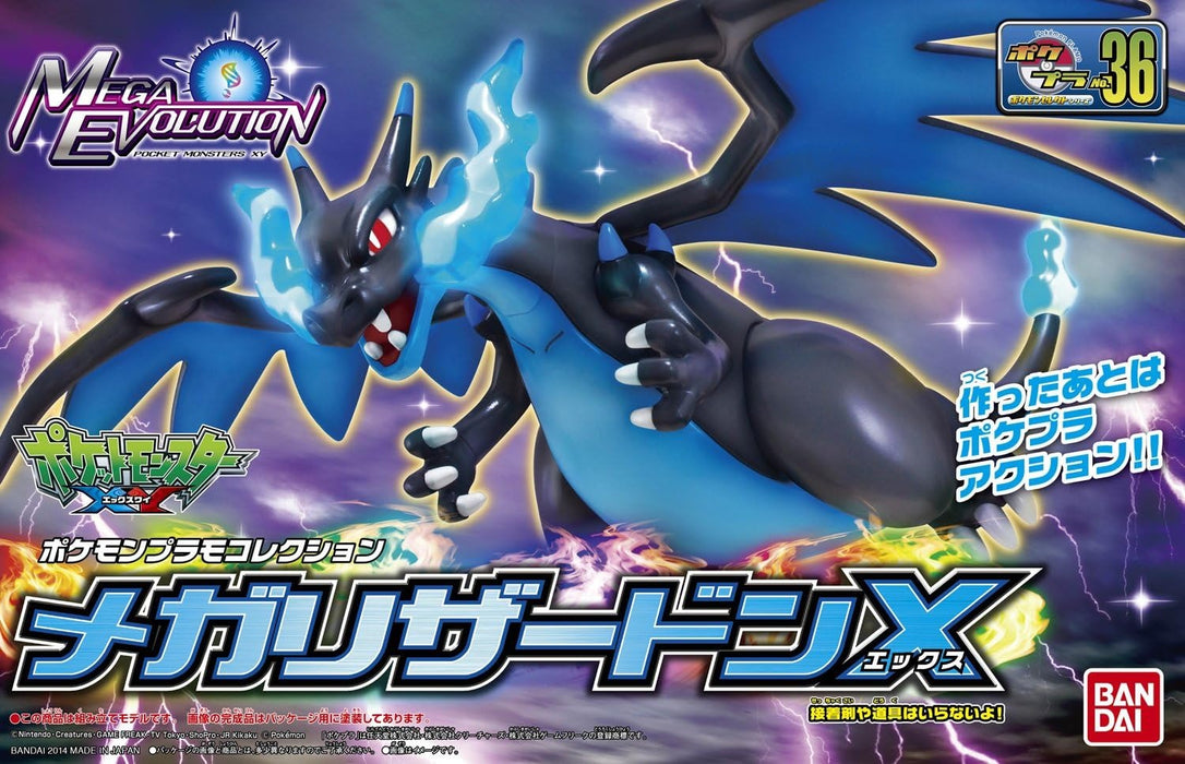 Pokemon Plamo Collection 36 Select Series Mega Charizard X