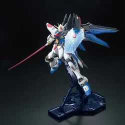 1/100 MG Strike Freedom Gundam Full Burst Mode