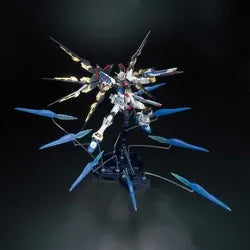 1/100 MG Strike Freedom Gundam Full Burst Mode