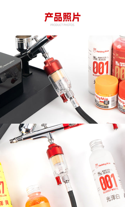 Hobby Mio Water Trapper for Airbrush