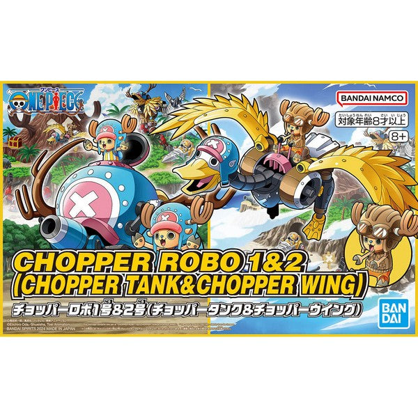 Chopper Robo No.1 & No.2 (Chopper Tank & Chopper Wing)