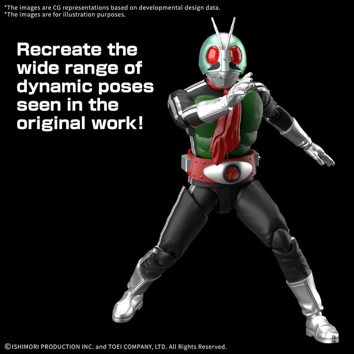 Figure-rise Standard MASKED RIDER 1