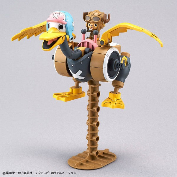 Chopper Robo No.1 & No.2 (Chopper Tank & Chopper Wing)