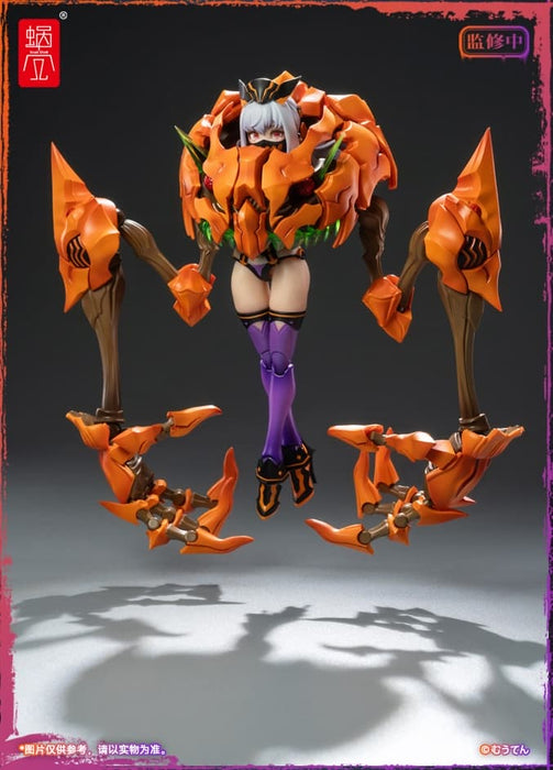 1/12 Pumpkin Princess