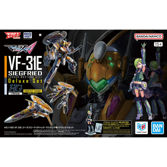 1/100 HG VF-31E Siegfried (Chuck Mustang Use) Deluxe Set