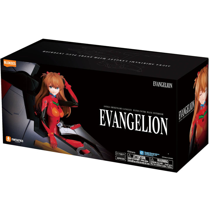 73571 Fantastics Series EVANGELION Asuka Shikinami Langley (Entry Plug Interior)