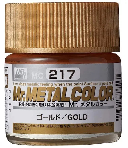 MC217 Gold (Solvent Based)