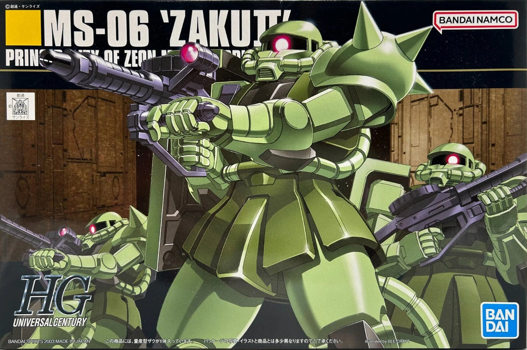 1/144 HG Zaku II Production Type