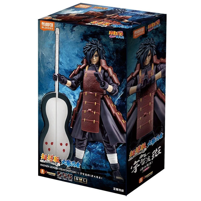 75615 NARUTO SHIPPUDEN FIGURES CC05 Madara Uchiha (Reanimation Jutsu)