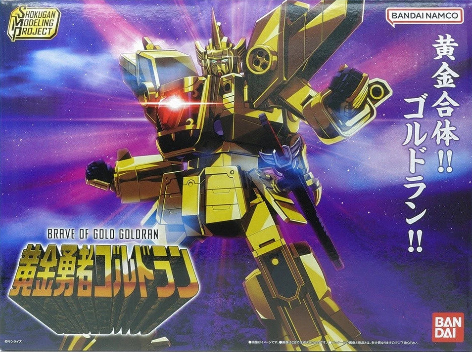 SMP [SHOKUGAN MODELING PROJECT] GOLDRAN THE BRAVE OF GOLD W/O GUM