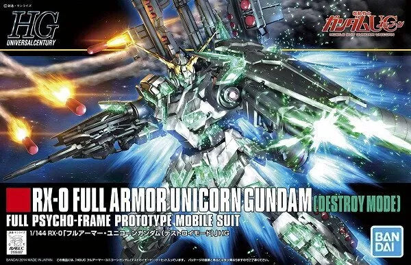 1/144 HGUC FULL ARMOR UNICORN GUNDAM ( DESTROY MODE )