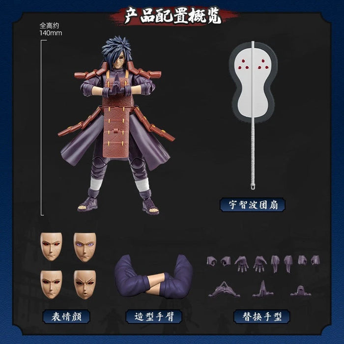 75615 NARUTO SHIPPUDEN FIGURES CC05 Madara Uchiha (Reanimation Jutsu)