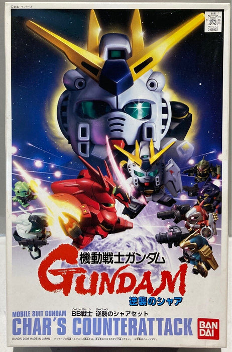 SD Gundam BB Char's Counterattack Set