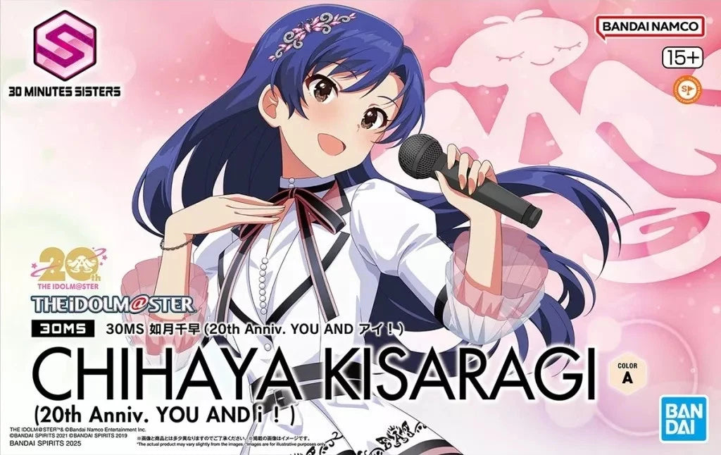 30MS Chihaya Kisaragi (20th Anniversary YOU AND AI!)
