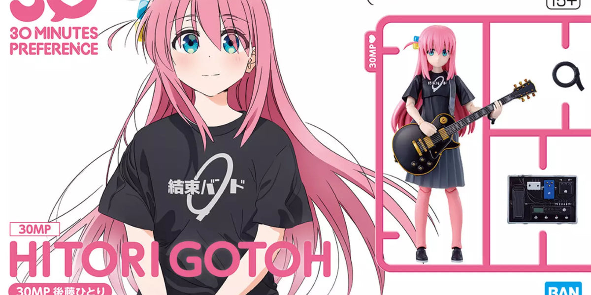 トップス Bocchi BANDAI 30MP 30 MINUTES PREFERENCE BOCCHI THE ROCK! HITORI GOTOH