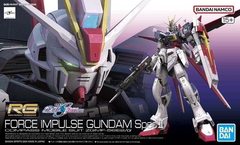 1/144 RG Force Impulse Gundam Spec II — Ani Mecha